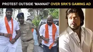 Mumbai police heightens security outside Shah Rukh Khan's mumbai residence