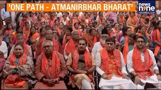 Mann Ki Baat: PM Modi&rsquo;s Festive Call &mdash; Vocal for Local, Atmanirbhar Bharat | News9