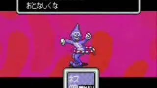 Mother 1 & 2 (Earthbound) gameplay 3