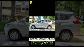 ISWARYA CARS ERODE #trendingshorts #lowprice #secondhand #secondhandcars #newcars #youtubeshorts