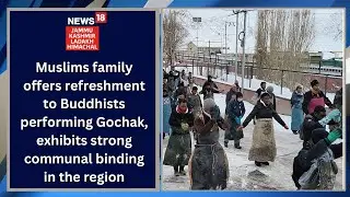 Muslims family offers refreshment to Buddhists performing Gochak