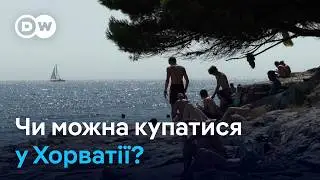 Відпочинок у Хорватії: що не так з Адріатичним морем - 