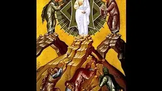 Trembeled Mount Sinai (Kymtha Morning Prayer Hymn)