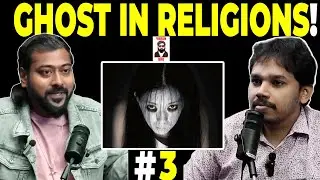 Ghost Belief Religions! | Do Ghosts Really Exist? Religion, Spirits & the Unknown | Varun Bro