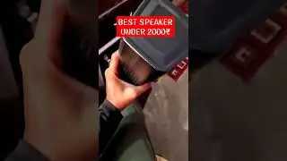 Best Bluetooth speaker under 2000 rupees #boat #boatstone #bestspeaker #bestbluetoothspeakers