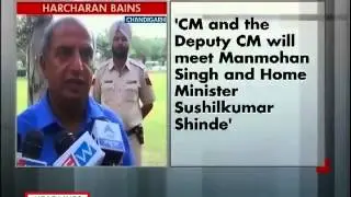 Shiromani Akali Dal seeks pardon for Davinder Pal Singh Bhullar