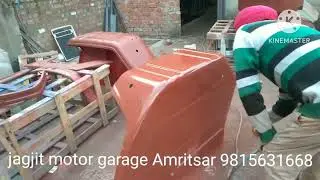 ARJUN 605 2K PAINT full job