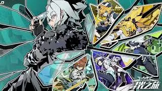 (凹凸世界寻光之旅OST) AOTU World Journey to Light OST Story_Suspense2)