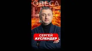 АУСЛЕНДЕР: Ну все! Авианосцы Трампа уже В МОРЕ под Ираном. Пентагон ОДОБРИЛ партию СВЕЖИХ УКАЗОВ