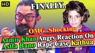 Finally Aamir Khan Talk About Asifa Bano Kathua Case || #JusticeForAsifa || Latest News Videos