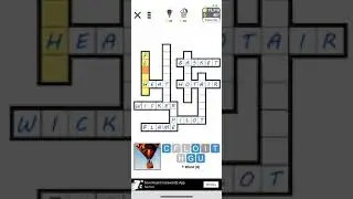 Puzzle Page One Clue Answers - Dec 16 | Puzzle Page Answers