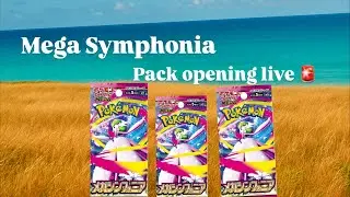 LIVE Symphonia Pok&eacute;mon Pack Opening! 🎶 Rare Pulls & Big Hits?