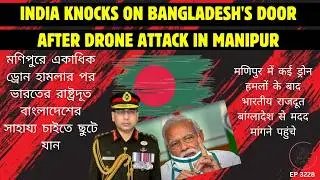 Indian Ambassador Races to Bangladesh for Urgent Help After Manipur Drone Attacks!
