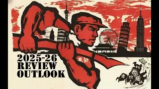 Прогноз развития Китайской Народной Республики до 2026 года (до захвата власти Мадуро)