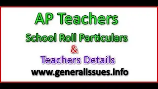 How to check AP School teachers data