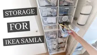 Умная полка для хранения коробок IKEA Samla