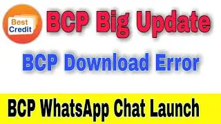 BCP Wallet || Download app Big Update