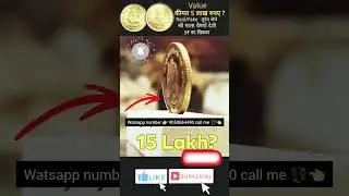 rare to sell coins notes #notes #thecurrencypedia #rajgyanee #rare #notes💱👈...