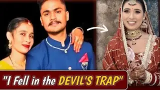 The Shocking Death of Punjab&rsquo;s Viral Bride | Neha Devi Case | Jurm Tv