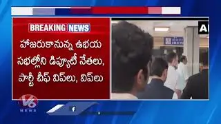 Congress strategic meeting chaired by Sonia Gandhi today | V6 Digital