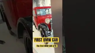 THE FIRST BMW 3/15@BMW @BMW Welt I BMW Museum