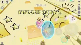 养父第一次见我时，我正在吃一碗馊饭。后来，他把我带回家，给我办了七岁生日宴。#一口气看完 #小说 #故事