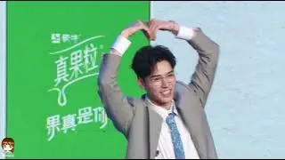 20230924真果粒線下見面會  #龔俊 #俊哲 #龔俊直播