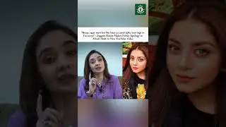 Juggun Kazim Appologized to Alizeh Shah| Controversy|
