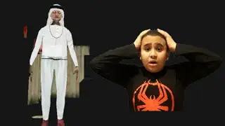 للمرة الثانية الجد جوز جراني يعلم عليه في جراني النسخة العربية 