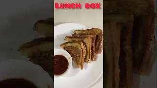 viral Dahi Toast recipe 😋#shorts #recipe #bread #dahi #toast #kids #breakfastrecipe #ytshorts #food