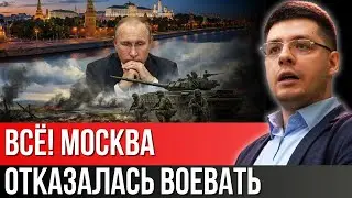 СРОЧНО! В КРЕМЛЕ ПАНИКА: ПОЧЕМУ ТЫСЯЧИ РОССИЯН ОТКАЗЫВАЮТСЯ ИДТИ В ОКОПЫ