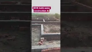 2BHK kothi under construction🏠#mrtruedeal #home #nationalhighway #property #nationalroad #road