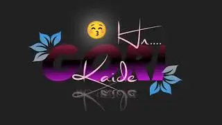 sun matde bani