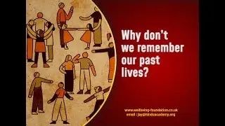 Why don’t we remember our past lives?