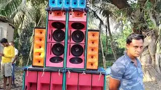 KS music new setup testing// ঝাঁউগেরিয়া/ 2 bass pop 4 mid// B কেবিনেট থেকে এসেছে/ মারাত্মক রেজাল্ট