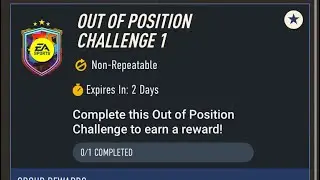 Out Of Position Challenge 1