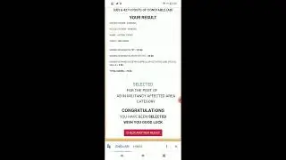 Assam Police Contable Final Result 2022 ab ub apro guardsman recruitment