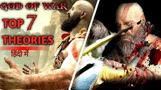 Top God Of War Theories That Could Be True | In HINDI