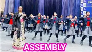 RYAN INTERNATIONAL SCHOOL   MAYUR VIHAR