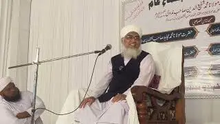 Hazrat Moulana Shafi Nadvi sb Naqshbandi db | 5th Majlis