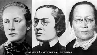 Реальная версия истории Крыма2часть22глава The real version of the history of Crimea 2part 22chapter