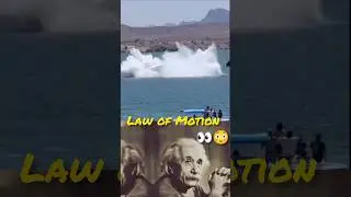 Fail the all science Law | High speed gone to God🤣 | #viral #trending #shorts @amazing_respecto