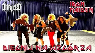 UnFaced - Biegnij na Wzg&oacute;rza (Iron Maiden  - Run To The Hills - PARODY) [OFFICIAL MUSIC VIDEO]