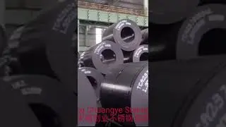Professional supplier of high-quality carbon steel coils.WhatsApp: +86 15315743288