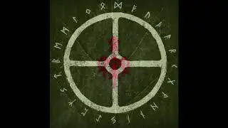 Wardruna - Gibu