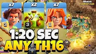 TH16 Root Rider Valkyrie Attack Strategy !!Best TH16 Attack Strategy (Clash of Clans)