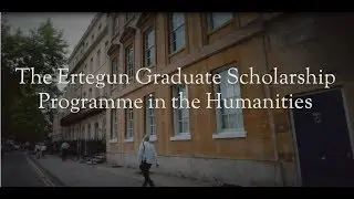 The Ertegun Graduate Scholarship Programme