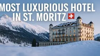 Я остановился в самом роскошном отеле Санкт-Морица 🏨 | Стоило ли это того? 🇨🇭GRACE LA MARGNA 🇨🇭