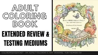 Symphony of Cute Animals Coloring Book Review | Kanoko Egusa
