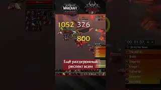 Scepter of the Shifting Sands Chain on Hardcore #Shorts #WoW #Classic #Hardcore #HC #Challenge
